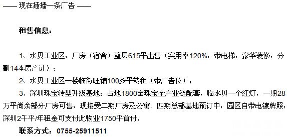  ѡ鱦*