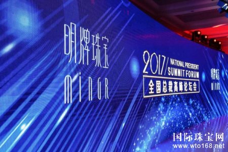 鱦*ܲø߷̳ȷ2017鱦Ӫ²֣