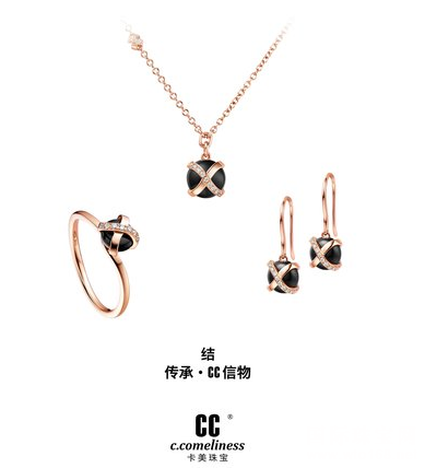        CC“”Ϊ鱦ƷԪأ“ͬ”Ĵͳף 