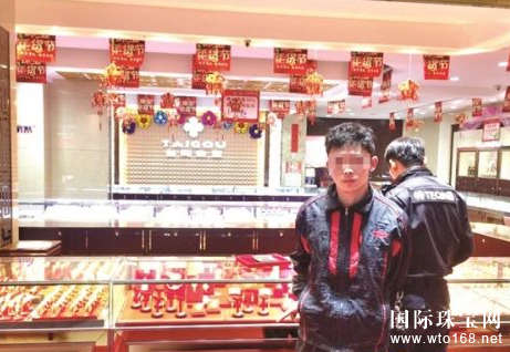 ǰٳ һҹ300鱦