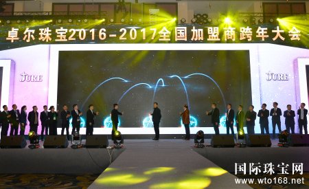 ̤֮  ׿鱦2016-2017*̿ףɹٰ