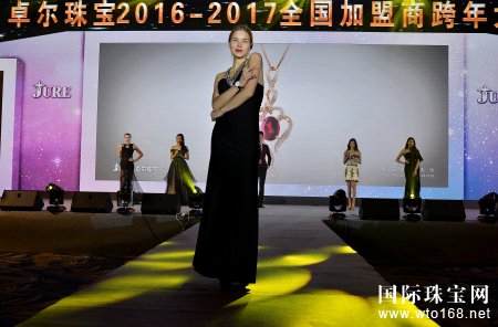 ̤֮  ׿鱦2016-2017*̿ףɹٰ