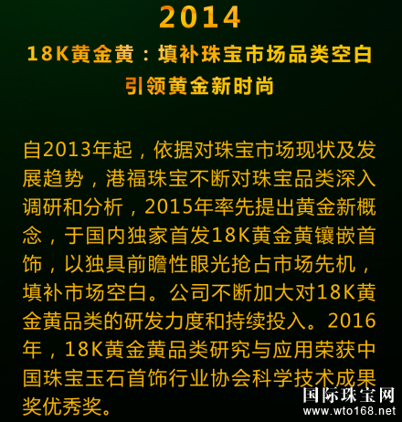 ۸鱦“18Kƽ”һ“”