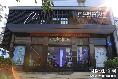 CCTV· *Ŀר7