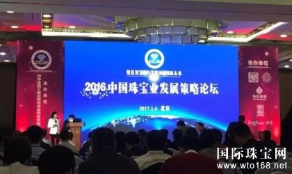 “й鱦”*ٻ“2016л鱦‘ֺ’*”“2016л鱦*”ƺ
