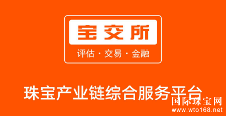  *ȫ  鱦B2B2Cҵ̬ս