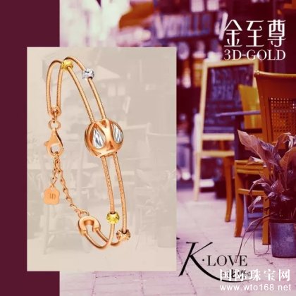 **鱦25Ժôź