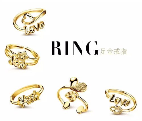 鱦 