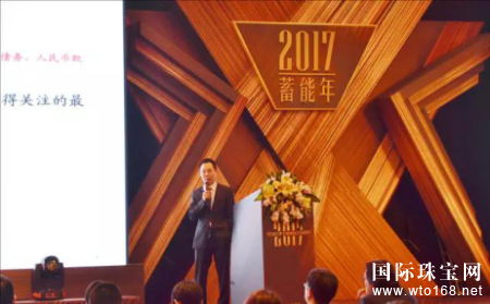 2017ʢĻ