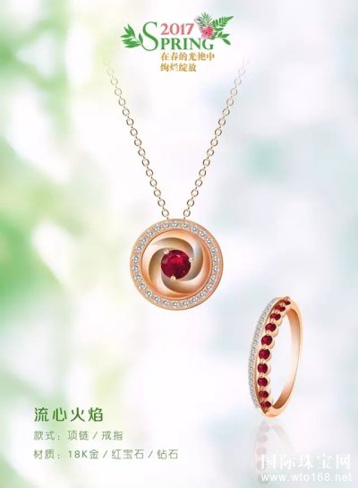 “й鱦”չ*רһ