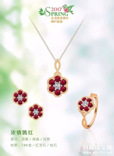 “й鱦”չ*רһ