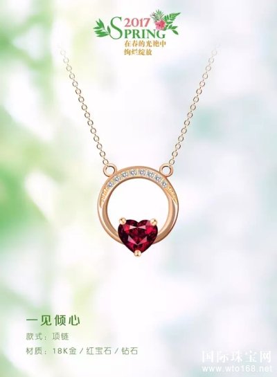 “й鱦”չ*רһ