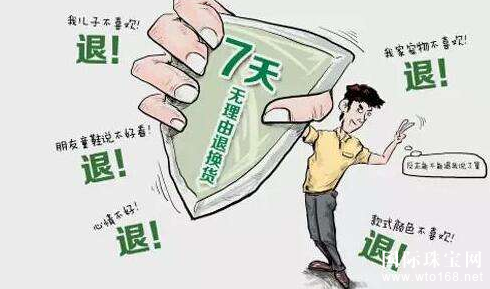 鱦*˻²ͬ ʵ˻