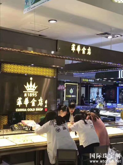  Ҿ——ͻ꣬ٵǻʳǣ