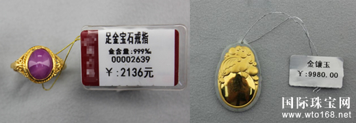  鱦гϸʾ60.7% ǧ24Kȫƭ˵