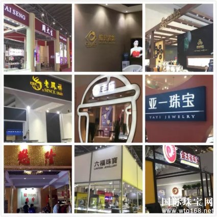2017Ϻ鱦*չԲĻ