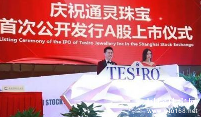 ͨ鱦³CEO򶫾ЯAֳ