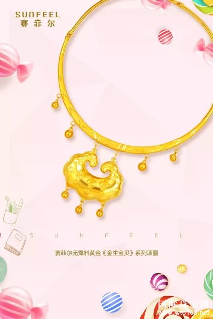 ƶ鱦|ܰ……һɹļǿ
