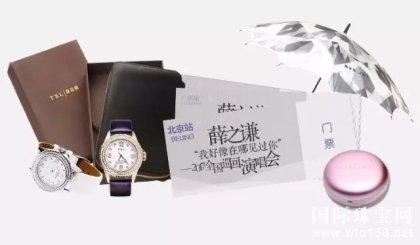 лح4鱦˳齱͹