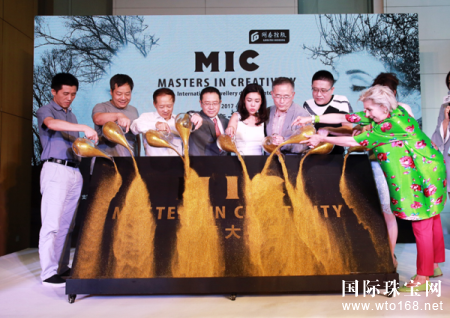 ʱаɯ *Masters In CreativityMICʦʽ   