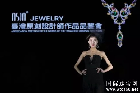 ASIAJEWELRY|̨ԭʦƷƷ