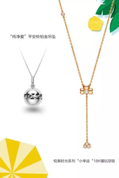 ʱϵ“С”18K