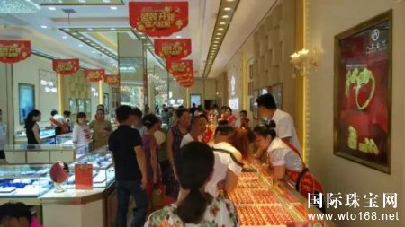 爱恋珠宝湖南益阳店盛大开业