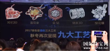 •´ح2017¶鱦ﶬƷԲɹ •´ح2017¶鱦ﶬƷԲɹ
