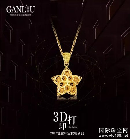 •´ح2017¶鱦ﶬƷԲɹ •´ح2017¶鱦ﶬƷԲɹ
