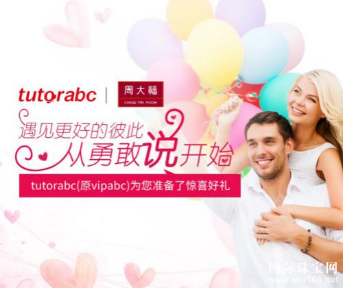 tutorabcܴ󸣿սԺ 