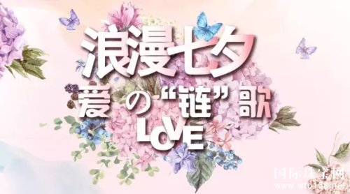 GMOND鱦|Ϧ “”