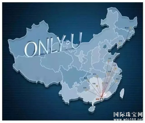  ǿ棬ҫϰ鱦ONLYU+ɹǩʡսԺ