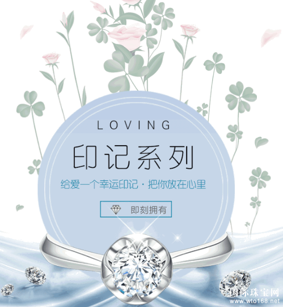 金嘉利| Must you ——爱是非你不可！