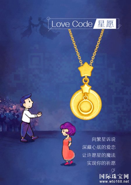 “˵“黰Ļƽ·Ե鱦Ϊ