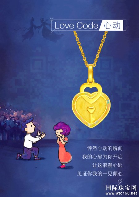 “˵“黰Ļƽ·Ե鱦Ϊ