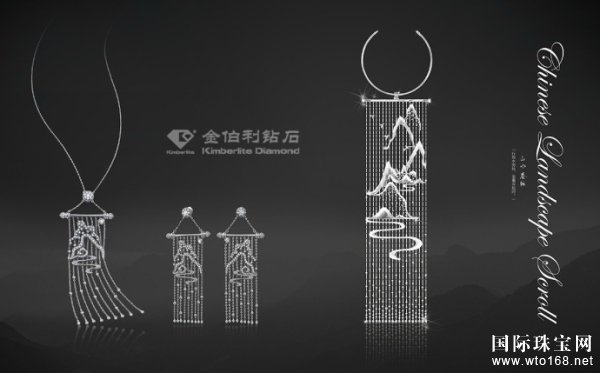 香港国际珠宝展2017|金伯利钻石“典藏盛世”高级珠宝全球臻赏会