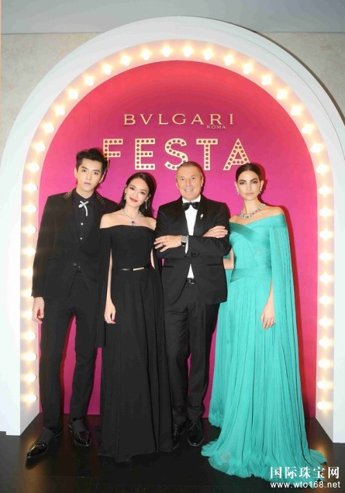 Bvlgari宝格丽全新Festa“欢筵享宴”高级珠宝系列在北京宝格丽酒店璀璨亮相。将近200件精心打造的高级珠宝及腕表，热情展现意大利节日的盛大狂欢与帝王庆典的传奇，礼赞意大利人享受当下的生活方式。宝格丽*席执行官Jean-Christophe Babin，宝格丽*三大代言人Lily Aldridge、舒淇、吴亦凡，著名演员惠英红，以及社会各界名流、知名媒体出席此次盛宴，一同沉浸在由宝格丽高级珠宝所奏响的意式庆典颂歌。