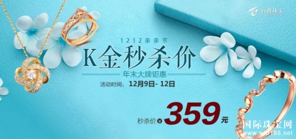 پ鱦1212׽ڣ“”ƻ