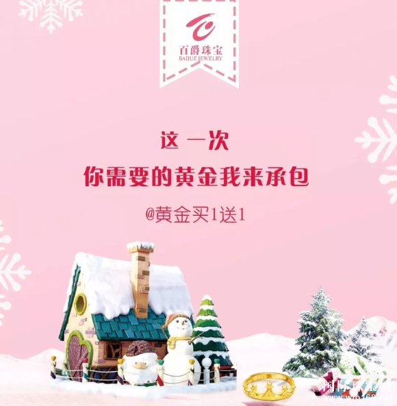پ鱦