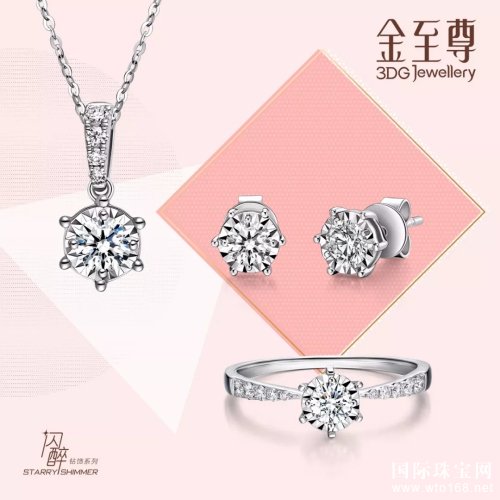 **鱦|#BE YOUR STYLE#