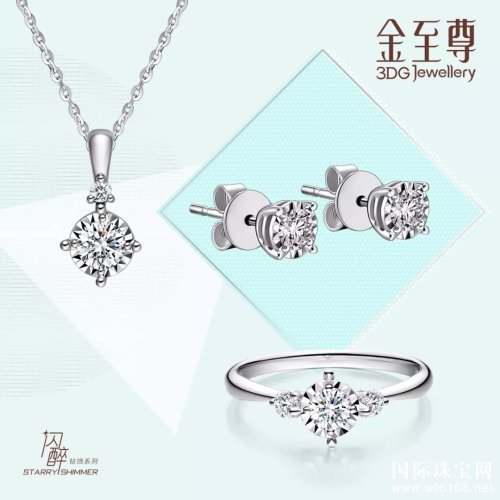 **鱦|#BE YOUR STYLE#
