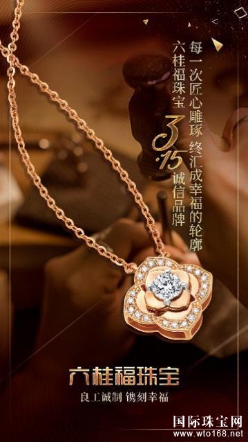 鱦3.15ר|֤*ŵ Ʒ