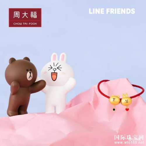 ܴ | LINE FRIENDS “”Ĳ