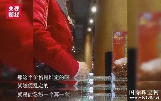 \\\\3·15\\\\ع⣺鱦ĳ齱 û