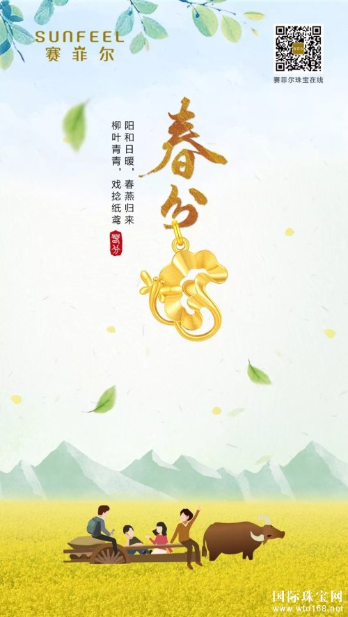 ƶ鱦 | *δո