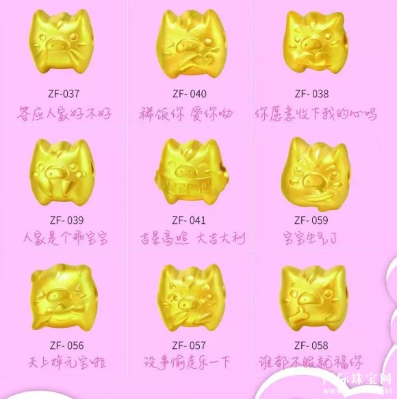 н¥Ϋ̩