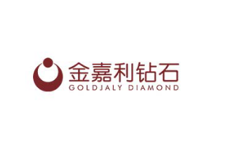 第四届“中国珠宝品牌五大”网民活动参与品牌――金嘉利钻石