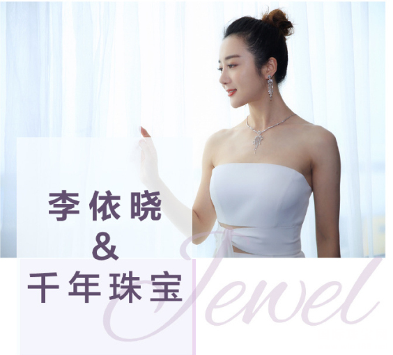 ǧ鱦޹²·ڰ֮ϵ