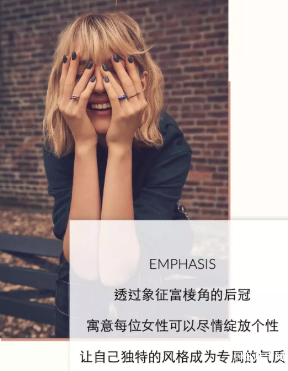 鱦ȫճ*حEMPHASISʫ貵ǳ