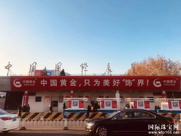 йƽ2018鱦չ